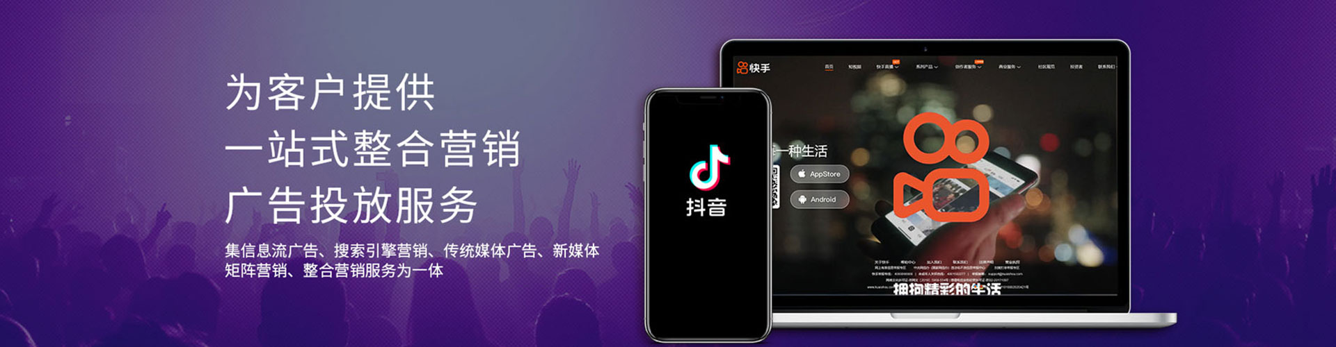 金州如何做sem