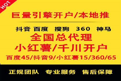 某公司通过信息流投放实现业绩翻倍的秘诀